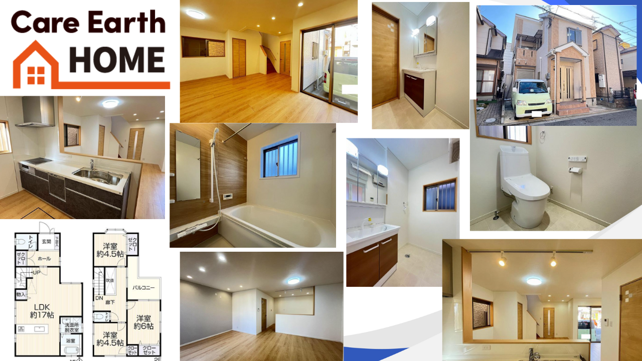 Newly Renovated 3LDK Home in Sakai City